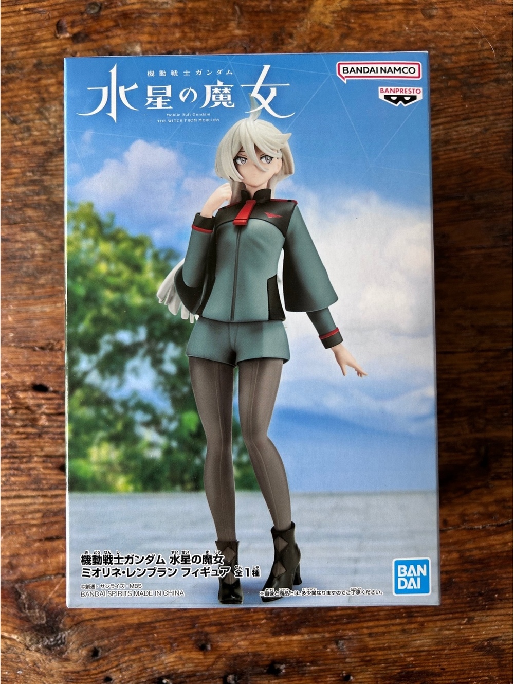 Banpresto Mobile Suit Gundam The Witch from Mercury Figure - Miorine Rembran